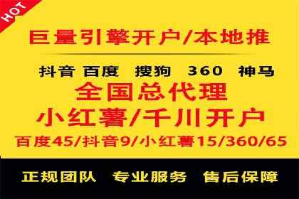 开户高返点案例：真实收益分享，让你心动不已